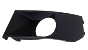 Articolo 1FQ5K - MASCHERINA RADAR SX AUDI A8 10/17>