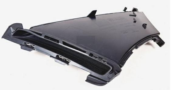 Articolo 23S72 - CONVOGLIATORE ARIA P/TI A/SX OPEL MOKKA 01/21>