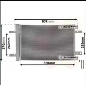 Articolo 2VZ7D - CONDENSATORE PEUGEOT 308 II 1.6 BLUEHDI 120 -CITROEN - OPEL