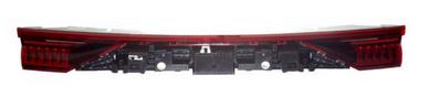 Articolo 95BS3 - FANALE POST C/LE A LED DINAMICO AUDI Q8 01/18>