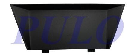 Articolo C8QMH - TAPPO RADAR ANT PEUGEOT 208 01/19>