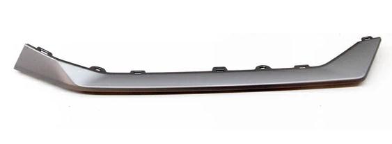 Articolo CM7FR - MODAN DX ARGENTO GRIGLIA P/TI ANT C/LE PEUGEOT 2008 05/23>