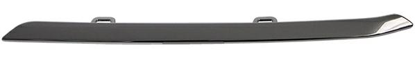 Articolo HP18G - MODAN GRIGLIA SX NERA OPEL CORSA F 01/20>