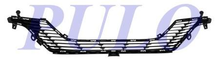 Articolo NQTPB - GRIGLIA P/TI ANT INF PEUGEOT 208 01/19>