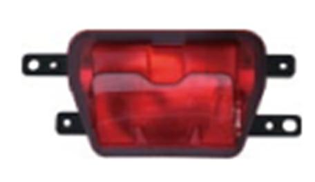 Articolo P49N8 - RETRONEBBIA POST C/LE MG 4 07/22>