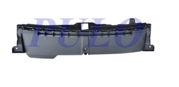 Articolo P8BZD - COPERTURA RADIATORE PEUGEOT 2008 01/19> injection