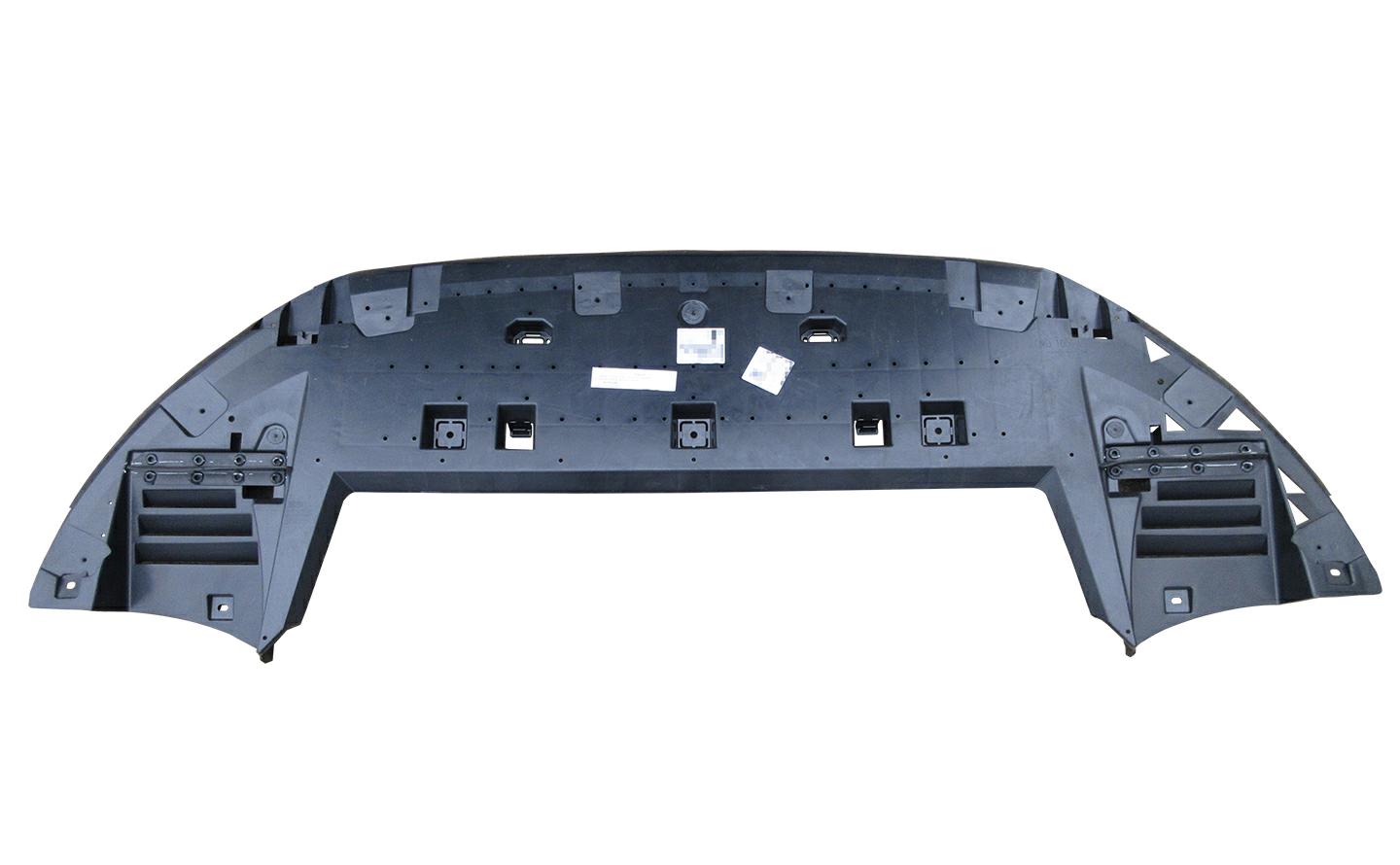 Articolo PQDFG - RIPARO SOTTOPARAURTI CITROEN C4 PICASSO-GRAND PICASSO 01/13>